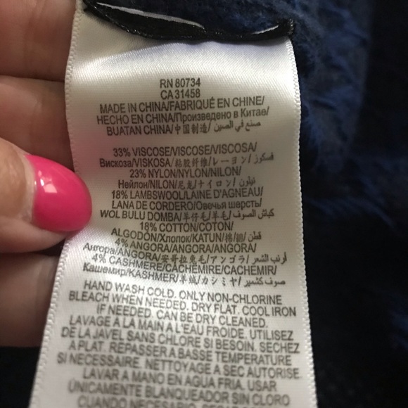 BCBG MaxAzira sweater - Picture 6 of 6